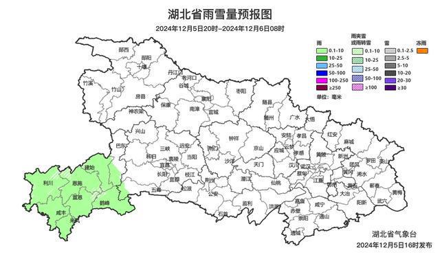 湖北狂降6℃！7級(jí)大風(fēng)、雨雪來襲！