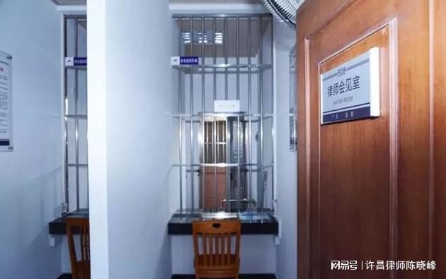 图片[3]-长葛有他，刑辩无忧——陈晓峰律师-陈晓峰律师网