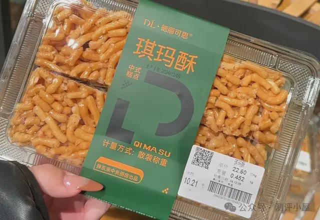 “胖東來”零食必購(gòu)清單，明年去就這么買??！