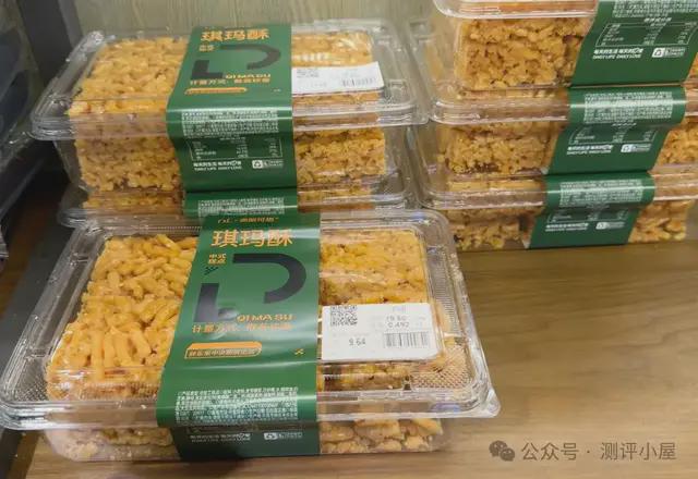 “胖東來”零食必購(gòu)清單，明年去就這么買??！
