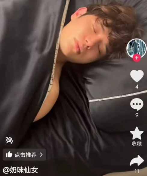 惊！五千万粉丝化为乌有，童锦程竟是五百主播的幕后黑手！