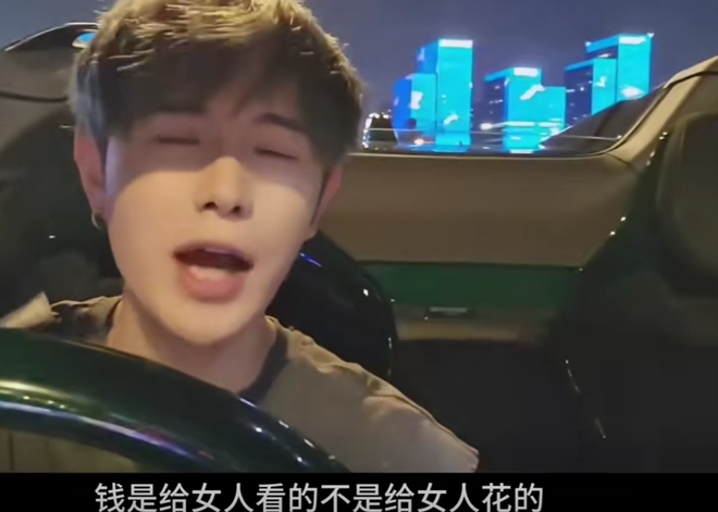 惊！五千万粉丝化为乌有，童锦程竟是五百主播的幕后黑手！