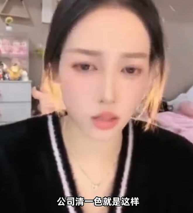 惊！五千万粉丝化为乌有，童锦程竟是五百主播的幕后黑手！