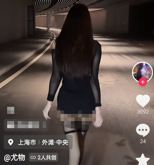 惊！五千万粉丝化为乌有，童锦程竟是五百主播的幕后黑手！
