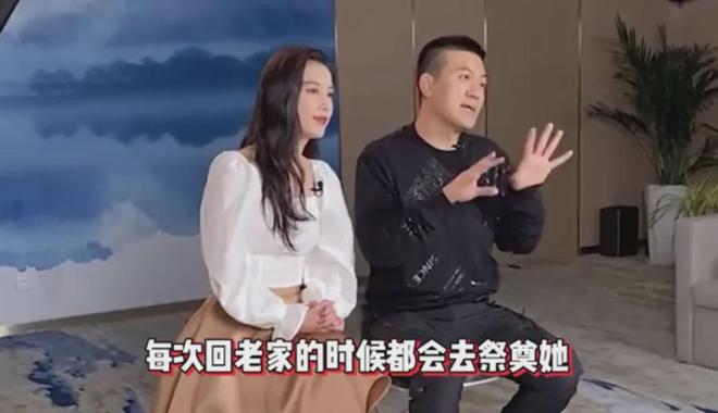 前女友去世十幾年，楊子年年祭奠，一點(diǎn)也不避開黃圣依