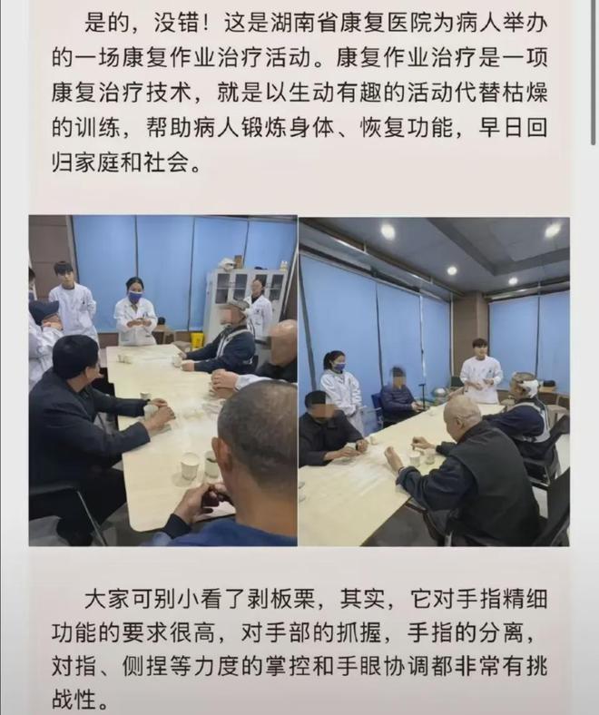 趙露思發(fā)長(zhǎng)文，承認(rèn)患抑郁癥，曾被打！曾黎探望，鄧紫棋留言鼓勵(lì)