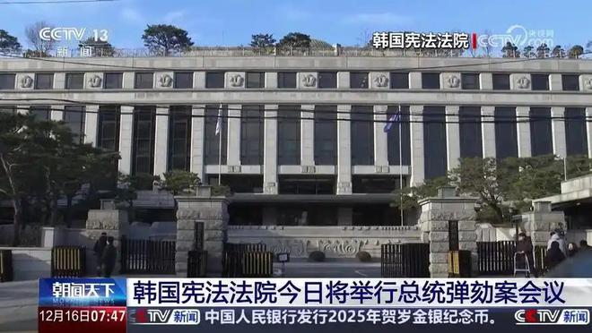 塵埃落定？尹錫悅被“抄家”，韓國黨首通知抓人，三句話斬釘截鐵