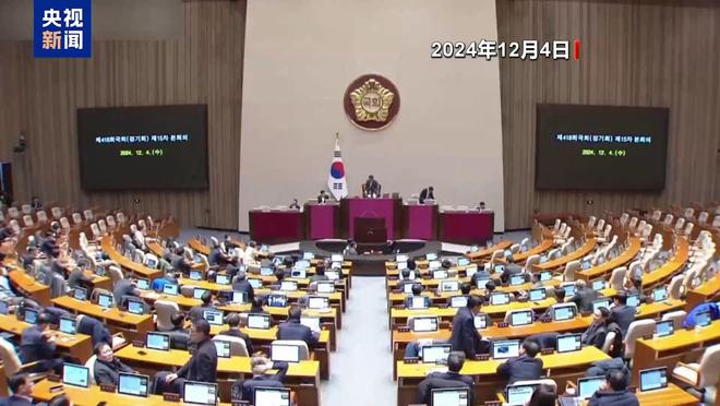 调查部门暂停执行尹锡悦逮捕令 韩国政局迷雾仍将持续