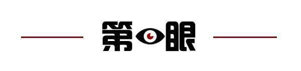 齊魯早報｜全球首列碳纖維地鐵列車在青島投入商業(yè)運營；黃河山東段出現(xiàn)本年度首次流凌