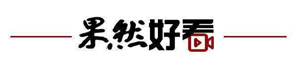齊魯早報｜全球首列碳纖維地鐵列車在青島投入商業(yè)運營；黃河山東段出現(xiàn)本年度首次流凌