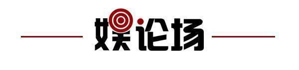 齊魯早報｜全球首列碳纖維地鐵列車在青島投入商業(yè)運營；黃河山東段出現(xiàn)本年度首次流凌