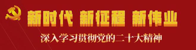 打通“最后一公里”！《农民日报》点赞昭通大关县“客货邮”融合发展