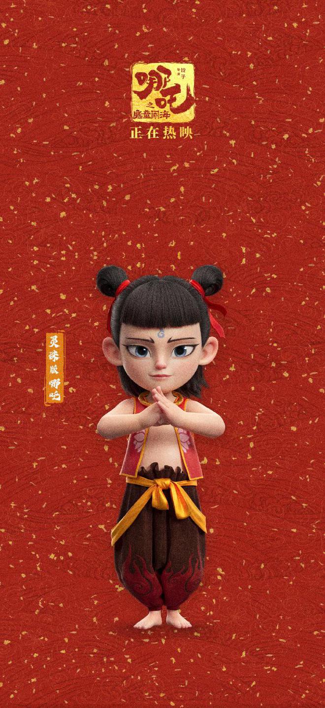 春節(jié)檔首日票房創(chuàng)紀(jì)錄，6部影片狂攬17億，《哪吒2》暫居榜首