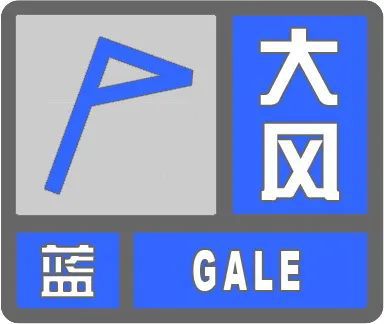 雪來(lái)了！張家口降溫超10℃！蛇年首個(gè)寒潮預(yù)警發(fā)布