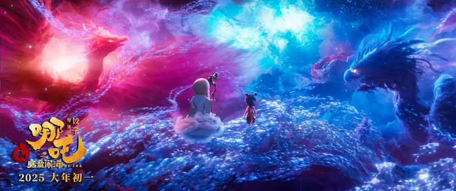 剛剛！《哪吒2》破100億！首部進(jìn)入全球票房榜前20亞洲電影，背后4000多人托舉