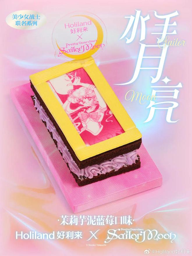 小红书地球村音乐会，快手x京东蛇年盛典......｜ 一周案例