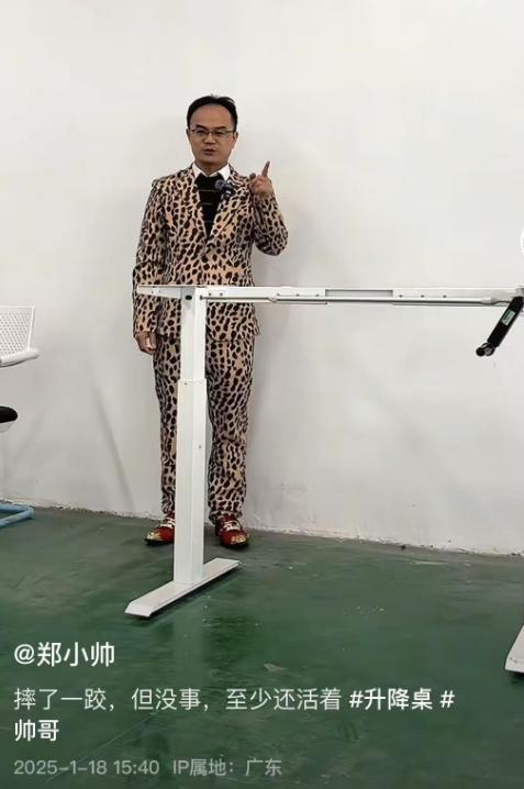 曝演員鄭冀峰猥褻兒童被拘留，曾出演《美人魚》，更多細(xì)節(jié)曝光