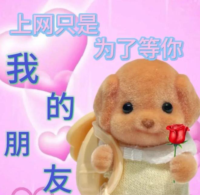 別說沈騰了，悄悄do完這些的林允誰看了不迷糊啊......