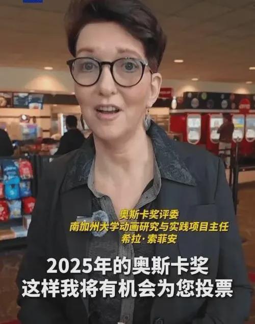 外国网友看完《哪吒2》竟吵起来了？