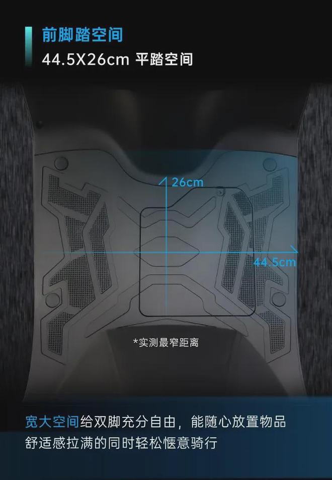 8980元起，光阳发布KS125，价格这块是越来越理性了！