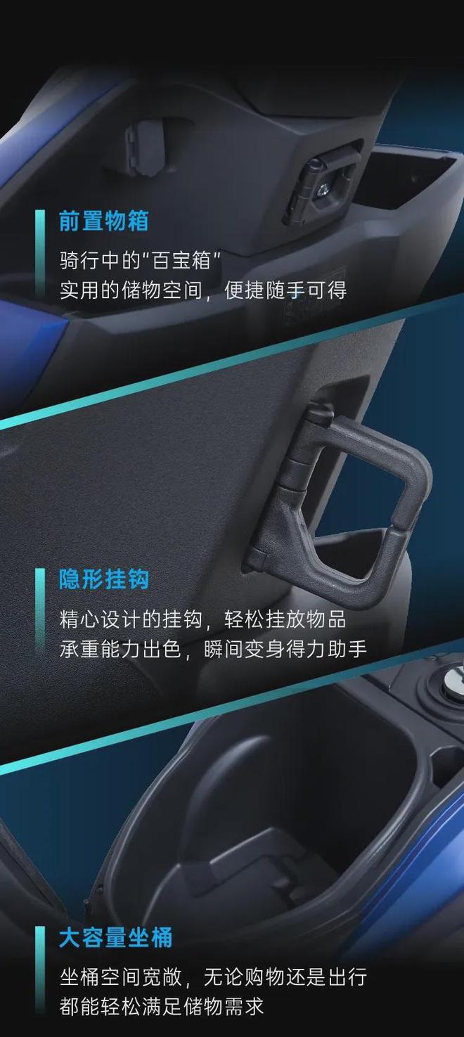 8980元起，光阳发布KS125，价格这块是越来越理性了！