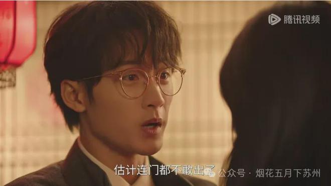 《濾鏡》：明明是同一個(gè)人，唐奇為什么喜歡蘇渺、討厭蘇橙橙？