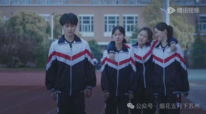 《濾鏡》：明明是同一個(gè)人，唐奇為什么喜歡蘇渺、討厭蘇橙橙？