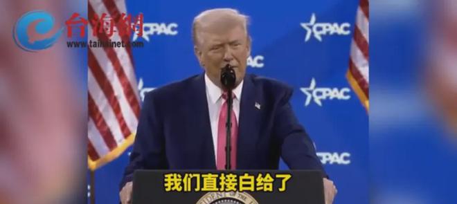 特朗普说话语无伦次、颠三倒四，为何受人欢迎？