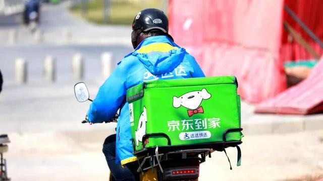 一年支出521亿，京东扛不起130万骑手的社保大旗