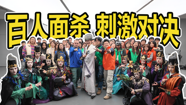 《三国杀移动版》抖音征集领奖励，老友季福利升级，开春杀到爽