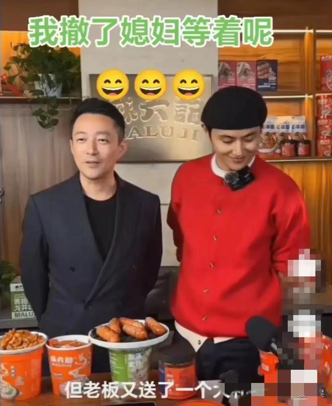抖音该哭了，汪小菲转战快手直播平台，观看人数过百万，效果挺好