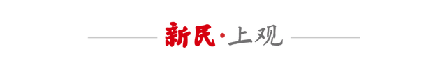 美國(guó)暫停同烏克蘭情報(bào)共享，法國(guó)總統(tǒng)馬克龍：靠人不如靠己