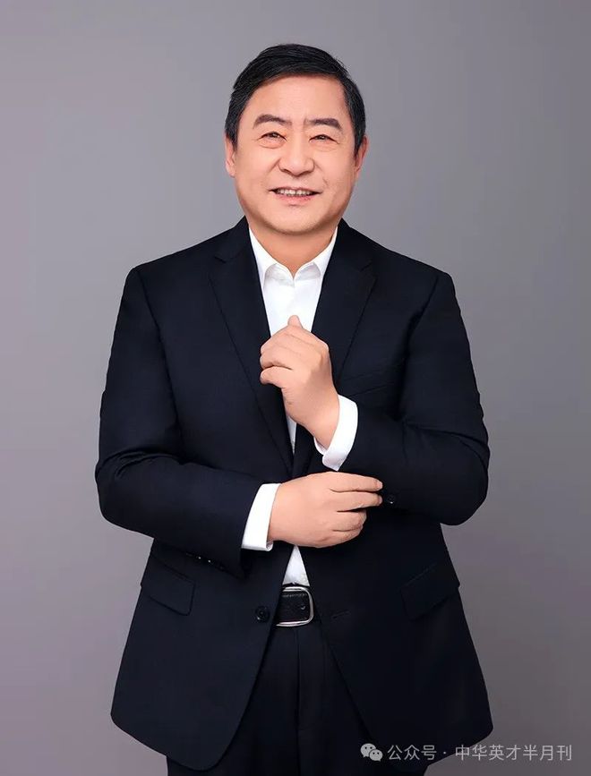 醫(yī)療健康｜段和平：推行生態(tài)醫(yī)學模式 開創(chuàng)主動健康格局——對標國際標桿醫(yī)療機構 打造新型醫(yī)療服務體系
