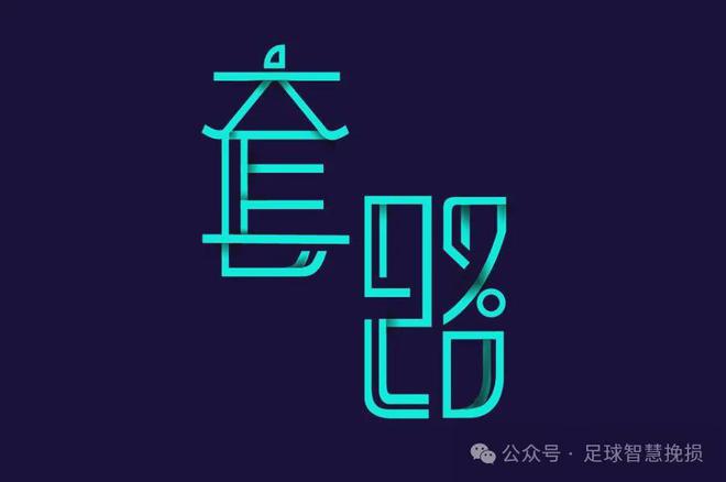抖音认识的体彩店主，跟单半年被坑18万！揭露伪店主吃票套路