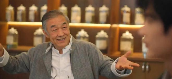 《愛你》收官！本以為驚喜是何蘇葉、沈惜凡大婚，沒(méi)想到卻是李介