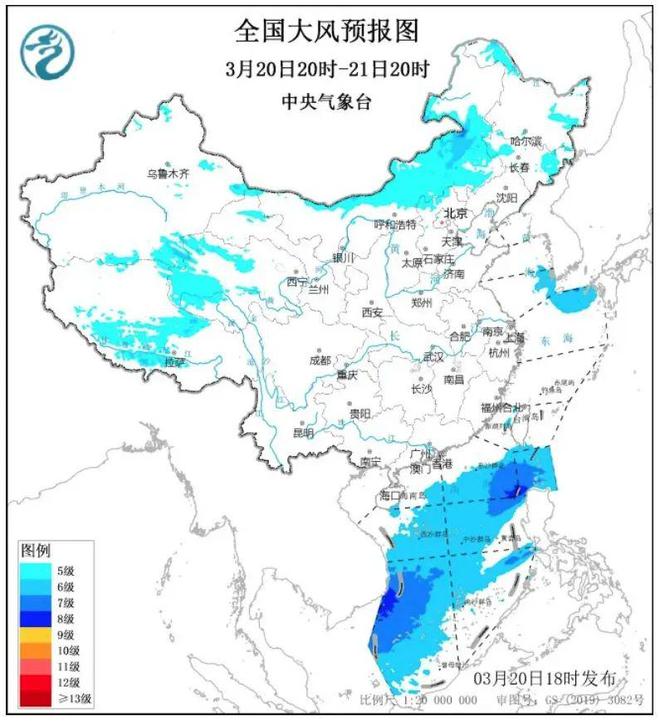 寒潮級冷空氣來襲！多地降溫超20℃，北方3省暴雪轟炸，狂風降溫全上陣