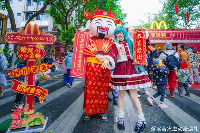 谁懂？我的“二次元老公”上浪姐了！