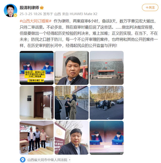 抖音点赞量自助下单服务网站，秒到账？揭秘高效点赞秘密！