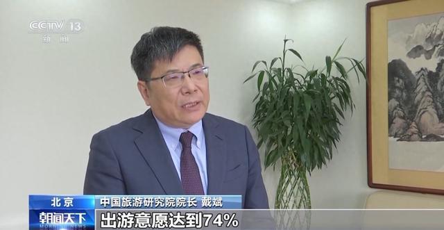 清明假期“遇上”周末 周边游火爆 赏花民俗体验热度攀升