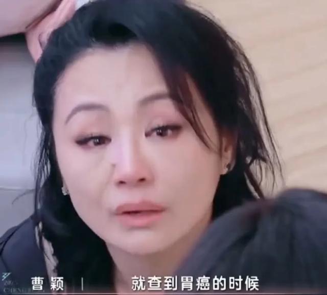 知名女星自曝患癌经历，坦言最放心不下儿子