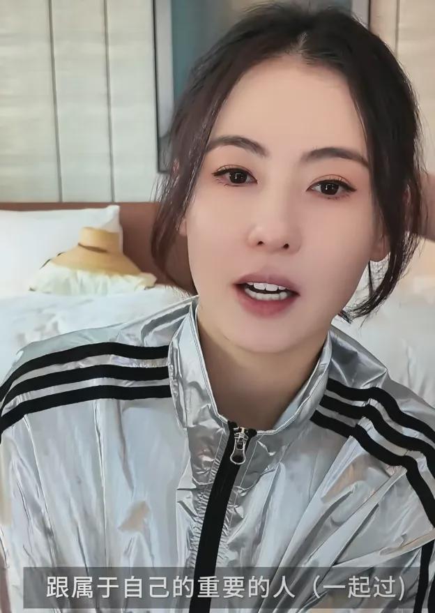 45岁张柏芝近照撞脸向太 分享和儿子相处日常