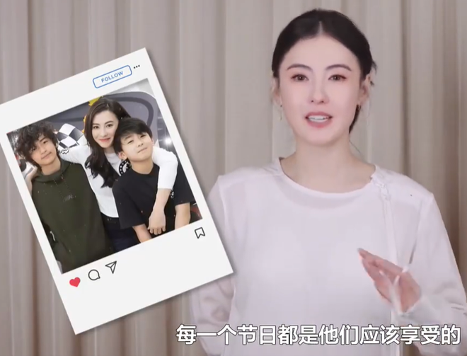 45岁张柏芝近照撞脸向太 分享和儿子相处日常