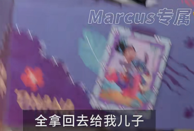 45岁张柏芝近照撞脸向太 分享和儿子相处日常