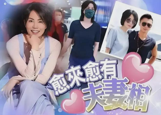 45岁张柏芝近照撞脸向太 分享和儿子相处日常
