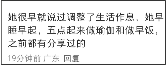 45岁张柏芝近照撞脸向太 分享和儿子相处日常