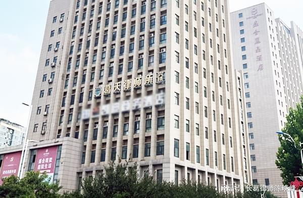 图片[1]-在长葛，被骗的律师费，还能要回来吗？-陈晓峰律师网