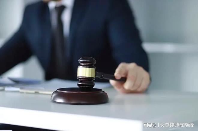 图片[2]-在长葛，被骗的律师费，还能要回来吗？-陈晓峰律师网