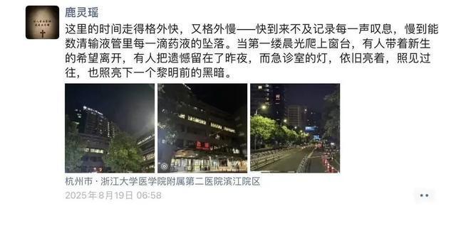 抖音直播低价下单网址，如何轻松抢购？