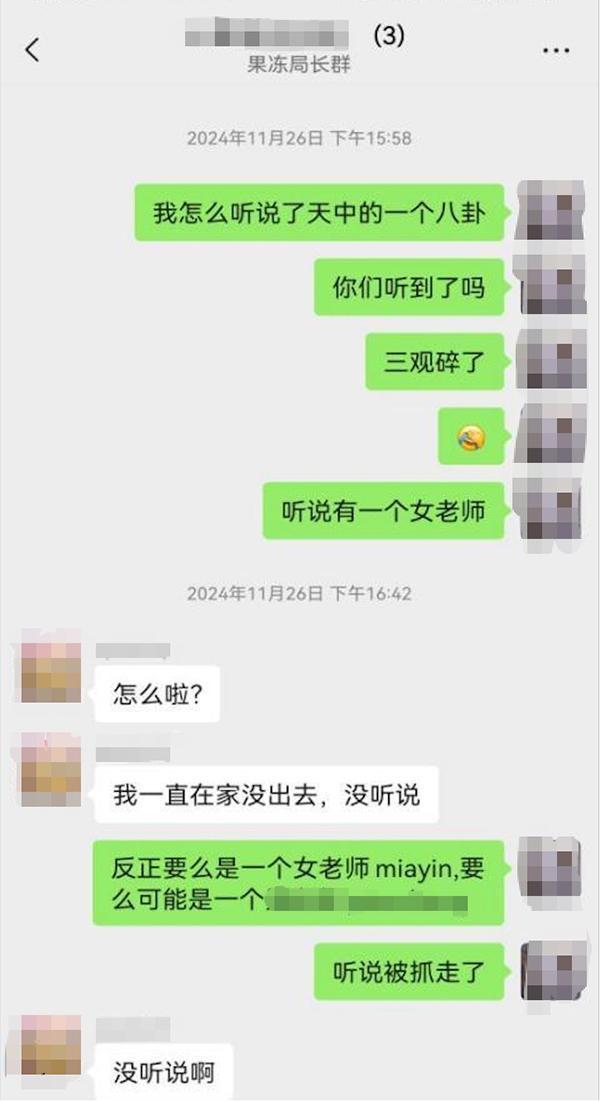抖音在线业务平台：自助下单，轻松购物体验，你试了吗？