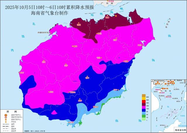 澄迈县天气预报在线 澄迈县天气预报在线